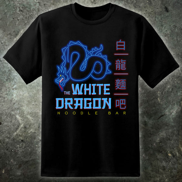 Bladerunner das weiße Drache-Nudel-Bar-T-Shirt