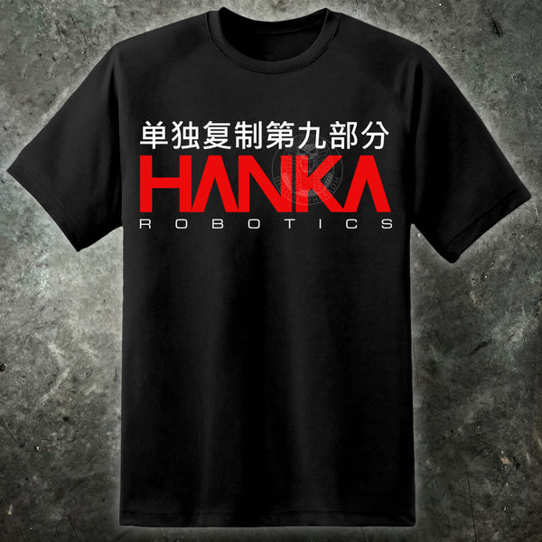 HANKA Robotics Ghost In The Shell Logo Mens T Shirt - Digital Pharaoh UK