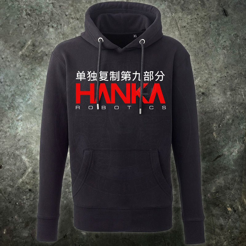 HANKA Robotics Ghost In The Shell Logo Hoodie - Digital Pharaoh UK