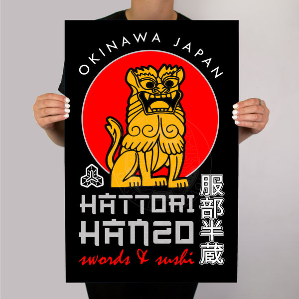 Hattori Hanso Metal Poster