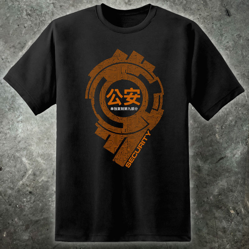 Ghost In The Shell Public Security (2) T-Shirt