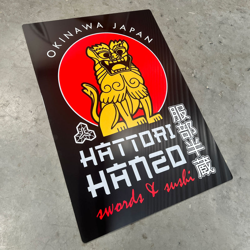Hattori Hanso Metal Poster